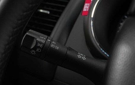 Nissan Murano, 2013 год, 1 399 000 рублей, 17 фотография
