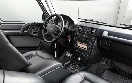 Mercedes-Benz G-Класс W463 рестайлинг _ii, 2010 год, 3 098 000 рублей, 10 фотография
