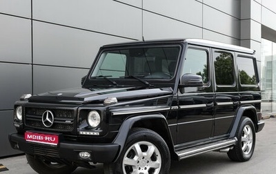 Mercedes-Benz G-Класс W463 рестайлинг _ii, 2010 год, 3 098 000 рублей, 1 фотография