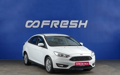 Ford Focus III, 2017 год, 1 448 071 рублей, 1 фотография