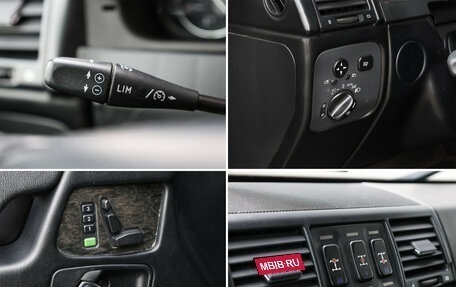 Mercedes-Benz G-Класс W463 рестайлинг _ii, 2010 год, 3 098 000 рублей, 20 фотография