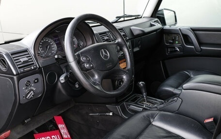 Mercedes-Benz G-Класс W463 рестайлинг _ii, 2010 год, 3 098 000 рублей, 15 фотография