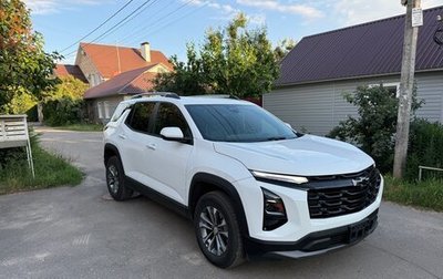 Chevrolet Equinox, 2025 год, 3 240 000 рублей, 1 фотография