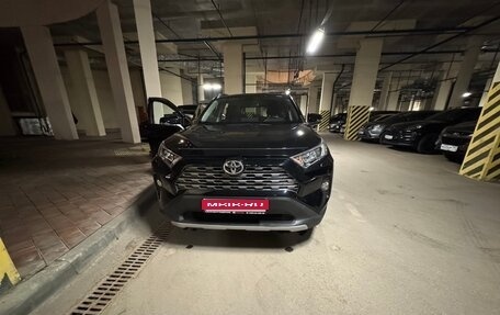 Toyota RAV4, 2020 год, 3 750 000 рублей, 1 фотография