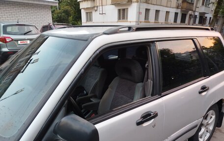 Subaru Forester, 1998 год, 210 000 рублей, 4 фотография