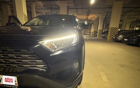 Toyota RAV4, 2020 год, 3 750 000 рублей, 11 фотография