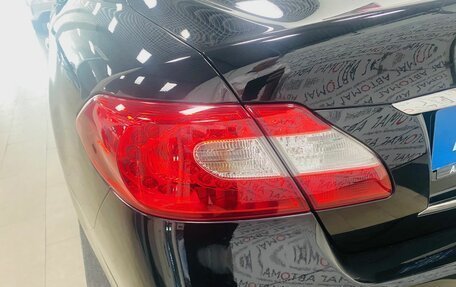 Infiniti M, 2010 год, 1 169 000 рублей, 13 фотография