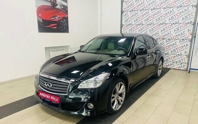Infiniti M, 2010 год, 1 169 000 рублей, 1 фотография