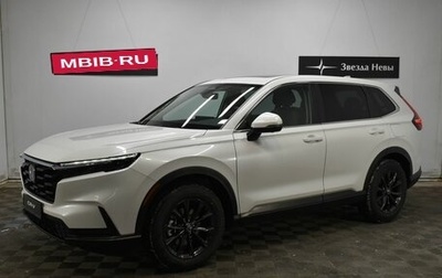 Honda CR-V, 2025 год, 4 890 000 рублей, 1 фотография