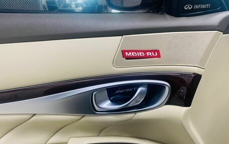 Infiniti M, 2010 год, 1 169 000 рублей, 22 фотография