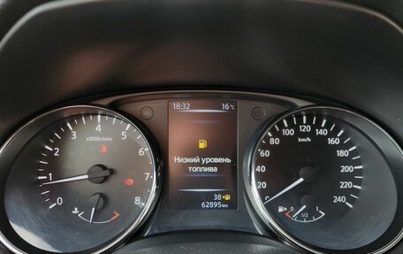 Nissan Qashqai, 2022 год, 1 700 000 рублей, 9 фотография