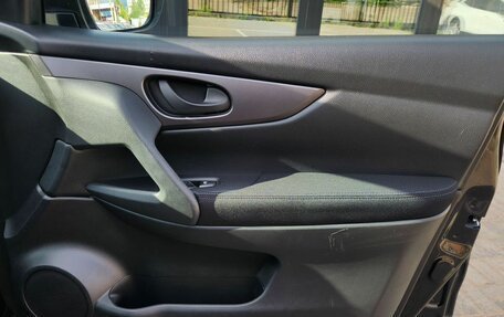 Nissan Qashqai, 2022 год, 1 700 000 рублей, 21 фотография