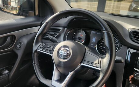 Nissan Qashqai, 2022 год, 1 700 000 рублей, 23 фотография