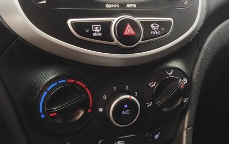 Hyundai Solaris II рестайлинг, 2012 год, 819 000 рублей, 14 фотография