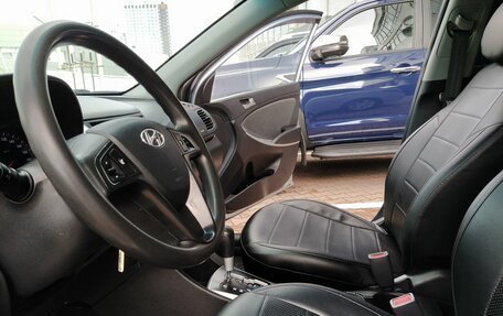 Hyundai Solaris II рестайлинг, 2012 год, 819 000 рублей, 17 фотография