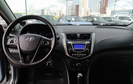 Hyundai Solaris II рестайлинг, 2012 год, 819 000 рублей, 20 фотография
