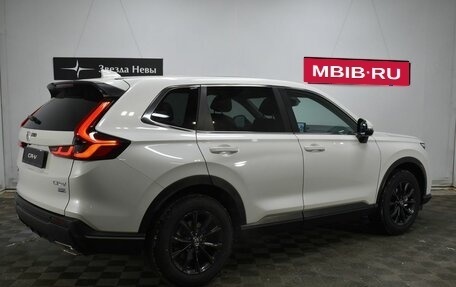 Honda CR-V, 2025 год, 4 890 000 рублей, 6 фотография