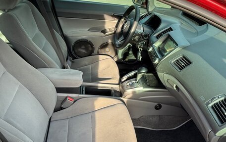 Honda Civic VIII, 2008 год, 930 000 рублей, 14 фотография
