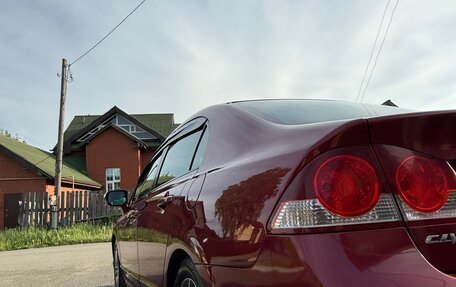 Honda Civic VIII, 2008 год, 930 000 рублей, 10 фотография