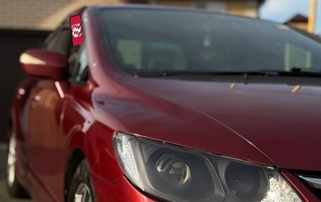 Honda Civic VIII, 2008 год, 930 000 рублей, 7 фотография