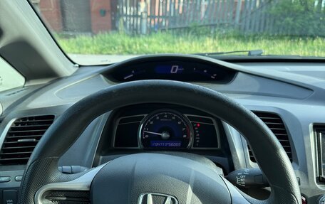 Honda Civic VIII, 2008 год, 930 000 рублей, 18 фотография