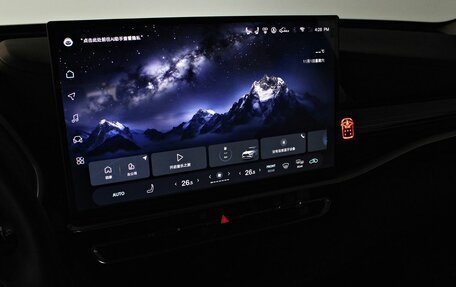 Toyota Highlander, 2025 год, 5 690 000 рублей, 24 фотография