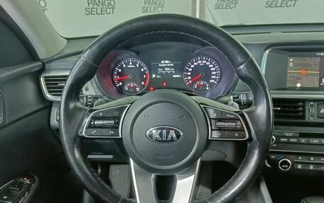 KIA Optima IV, 2018 год, 1 955 000 рублей, 16 фотография