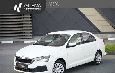 Skoda Rapid II, 2022 год, 1 687 000 рублей, 1 фотография