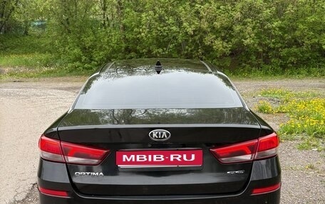 KIA Optima IV, 2020 год, 1 850 000 рублей, 1 фотография