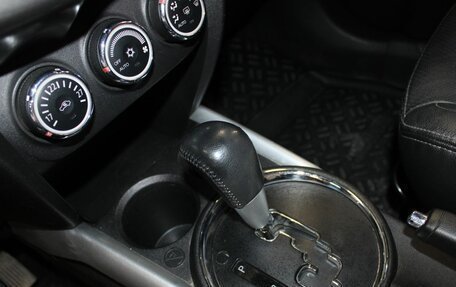 Mitsubishi ASX I рестайлинг, 2013 год, 957 000 рублей, 18 фотография