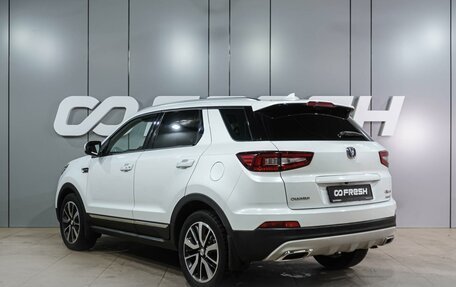 Changan CS55, 2021 год, 1 549 000 рублей, 2 фотография