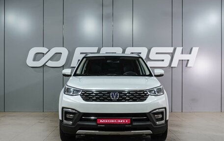 Changan CS55, 2021 год, 1 549 000 рублей, 3 фотография