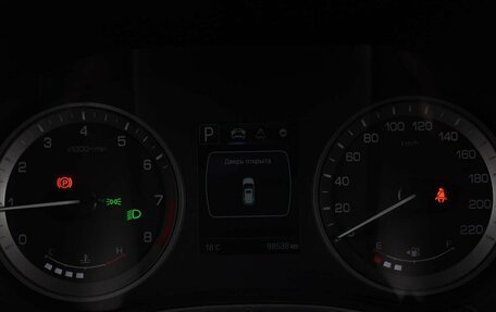 Changan CS55, 2021 год, 1 549 000 рублей, 24 фотография
