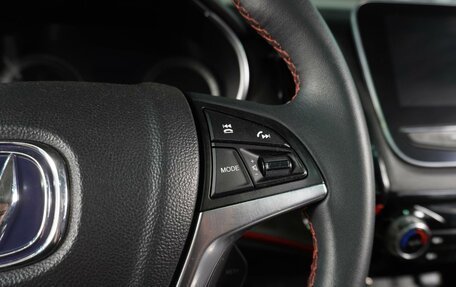 Changan CS55, 2021 год, 1 549 000 рублей, 25 фотография