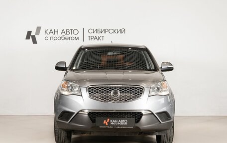 SsangYong Actyon II рестайлинг, 2013 год, 956 800 рублей, 2 фотография
