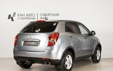SsangYong Actyon II рестайлинг, 2013 год, 956 800 рублей, 3 фотография