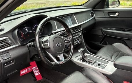 KIA Optima IV, 2020 год, 1 850 000 рублей, 3 фотография