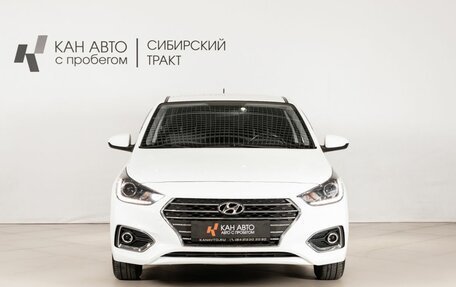 Hyundai Solaris II рестайлинг, 2018 год, 1 315 500 рублей, 2 фотография