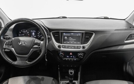 Hyundai Solaris II рестайлинг, 2018 год, 1 315 500 рублей, 6 фотография