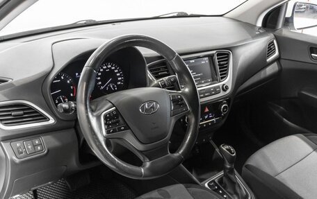 Hyundai Solaris II рестайлинг, 2018 год, 1 315 500 рублей, 5 фотография