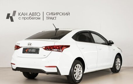 Hyundai Solaris II рестайлинг, 2018 год, 1 315 500 рублей, 3 фотография