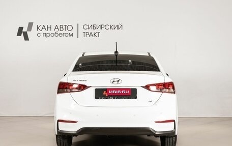 Hyundai Solaris II рестайлинг, 2018 год, 1 315 500 рублей, 4 фотография