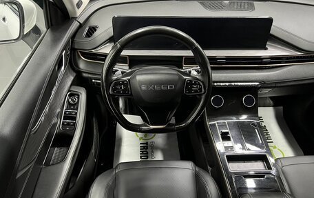 CheryExeed LX, 2023 год, 1 745 000 рублей, 12 фотография