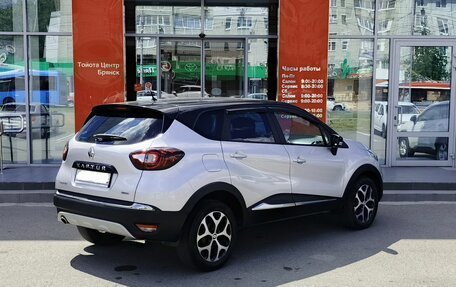 Renault Kaptur I рестайлинг, 2020 год, 1 949 000 рублей, 5 фотография