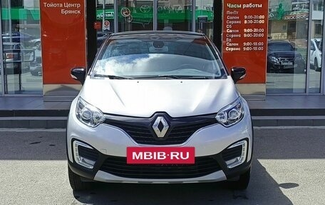 Renault Kaptur I рестайлинг, 2020 год, 1 949 000 рублей, 2 фотография