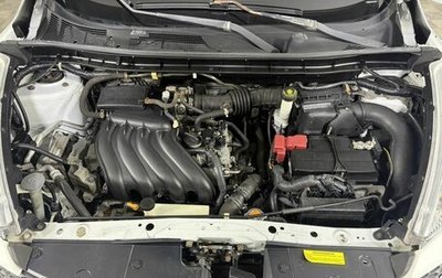 Nissan Juke II, 2012 год, 789 000 рублей, 1 фотография