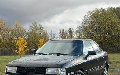 Audi 80, 1989 год, 220 000 рублей, 1 фотография