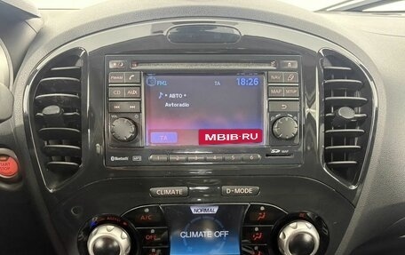 Nissan Juke II, 2012 год, 789 000 рублей, 18 фотография