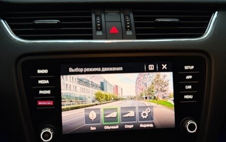 Skoda Octavia, 2019 год, 1 899 999 рублей, 12 фотография