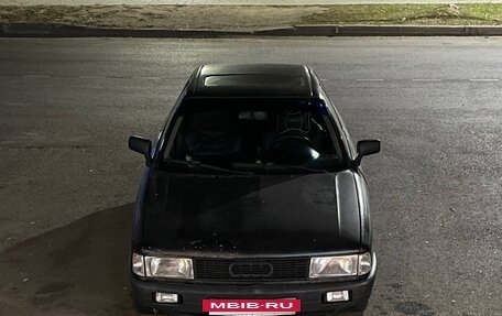 Audi 80, 1989 год, 220 000 рублей, 4 фотография